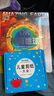 兒童剪紙大全藍(lán)盒（配安全剪刀）幼兒智力啟蒙全腦開(kāi)發(fā)思維訓(xùn)練書(shū) 兒童剪紙diy立體手工制作書(shū)益智游戲玩具書(shū)籍 曬單實(shí)拍圖