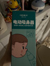 Care1st嬰兒吸鼻器 兒童電動(dòng)吸鼻器洗鼻器新生兒鼻腔鼻屎鼻涕清潔器-綠色 曬單實(shí)拍圖