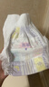 五羊（FIVERAMS）拉拉褲薄薄芯成長褲XXXL76片(17kg以上)嬰兒尿不濕超薄透氣不悶 曬單實(shí)拍圖