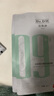 達(dá)膚妍海葡萄面膜面部保濕小分子玻尿酸補(bǔ)水修護(hù)舒緩潤(rùn)膚彈嫩情人節(jié) 4片面膜體驗(yàn)裝 曬單實(shí)拍圖