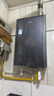 海爾（Haier）【一級能效零冷水ER7】16升燃氣熱水器天然氣家用節能 水伺服恒溫 大水量【國補立減20%】上門(mén)安裝 曬單實(shí)拍圖