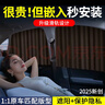 MOTCINO汽車(chē)窗簾遮陽(yáng)簾小車(chē)軌道車(chē)載防曬車(chē)窗嬰兒車(chē)內遮陽(yáng)寶寶隱私簾掛簾 曬單實(shí)拍圖