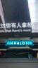 HKC 27英寸2K 220Hz高刷FastIPS快速液晶HDR400電競1ms硬件低藍光PS5三角洲游戲電腦顯示器G27H2Max 曬單實(shí)拍圖