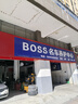 米其林（MICHELIN）汽車(chē)輪胎 205/55R16 91V 耐越 ENERGY MILE 適配朗逸/速騰/卡羅拉 曬單實(shí)拍圖