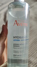 雅漾（Avene）恒潤(rùn)柔膚保濕水400ML大寶水敏肌補(bǔ)水舒緩爽膚水護(hù)膚水中秋禮物 曬單實(shí)拍圖