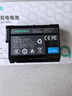 綠巨能（llano）適用尼康EN-EL15C相機電池Z5 Z6 Z62 Z6ii z63 Z7 Z8 Zf D7000 D7100 D7200 D7500 D850 D810單反 曬單實(shí)拍圖