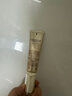 怡麗絲爾優(yōu)悅活顏防護精華乳35ml 金管防曬隔離【臨期清倉】 曬單實(shí)拍圖