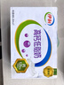 伊利高鈣低脂牛奶 250ml*21盒 加25%鈣早餐伴侶 禮盒裝 曬單實(shí)拍圖