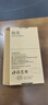 尚蘇 適用 華為matex6手機(jī)殼華為x6matex6典藏版保護(hù)套x6羊巴皮左右折疊屏防摔防磨女男款外殼星空黑 曬單實(shí)拍圖