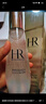 赫蓮娜HR小露珠200ml保濕緊致精華水護(hù)膚品化妝品禮盒生日禮物送女友 曬單實(shí)拍圖