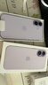 Apple/蘋(píng)果 iPhone 17 512GB 薰衣草紫色 支持移動(dòng)聯(lián)通電信5G 雙卡雙待手機 曬單實(shí)拍圖