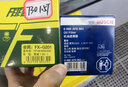 博世（BOSCH）原裝 機油濾芯/機濾濾清器/機油格/長(cháng)效過(guò)濾高品質(zhì) AF0255適配別克威朗/雪佛蘭新科魯茲等 曬單實(shí)拍圖