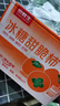 京鮮生 陽(yáng)豐脆甜柿 凈重3斤單果100g+ 生鮮水果源頭直發(fā)包郵 曬單實(shí)拍圖