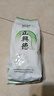 牛街正興徳（Niujie Zhengxingde）2025新茶中華老字號茉莉花茶葉濃香型茉莉白雪散裝花茶250g 曬單實(shí)拍圖