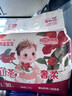 希望寶寶奢柔山茶花系列紙尿褲L號30片超薄透氣柔軟嬰兒尿不濕【品牌直供 安心品質(zhì)】 曬單實(shí)拍圖