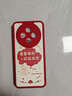 度晉適用vivoY500手機殼Y500保護套voviy5005g全包voy防摔vivov外殼viviy新款viv0丫vovoy硅膠5g女vivo 【紅色-諸事順利（小熊）】+手環(huán)掛繩 vivo Y500 曬單實(shí)拍圖