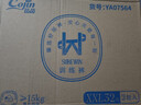 茵茵SUREWIN嬰兒拉拉褲XXL64片(≥15kg)超薄透氣夏季尿不濕通用全包臀 曬單實(shí)拍圖