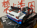 KAMTOMrc遙控車(chē)四驅高速漂移賽車(chē)全比例專(zhuān)業(yè)競速比賽汽車(chē)模型兒童玩具車(chē) 白色拉力【全比例+雙電池】 曬單實(shí)拍圖