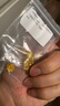 縱橫金業(yè)足金999  黃金轉(zhuǎn)運珠 金珠子  1克 單顆 散珠 手串diy 1克  轉(zhuǎn)運珠 曬單實拍圖