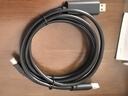 綠聯(lián)USB/Type-C3.0雙接口對拷線(xiàn) 公對公電腦數據互傳連接線(xiàn)共享鼠標鍵盤(pán)免驅適用筆記本臺式機2米90212 曬單實(shí)拍圖