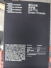 閃魔【2片裝】適用華為pura70pro手機膜Pura70pro+/ultra鋼化軟膜全屏高清貼合水凝膜防刮耐磨抗指紋 曬單實拍圖
