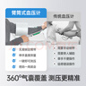 三諾電子血壓儀家用臂筒式血壓計(jì)老人血壓測量儀醫(yī)用高精準(zhǔn)大屏語音款 曬單實(shí)拍圖