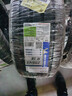 米其林（MICHELIN）汽車輪胎 235/45R18 98W 浩悅五代 Primacy 5 適配邁騰/凱美瑞 曬單實拍圖