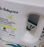 babycare洗衣液內衣內褲洗衣液女士去血漬除菌除螨長效抑菌雪松清洗劑 曬單實拍圖