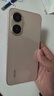 小米（MI）REDMI Turbo 4 Pro 第四代驍龍8s 7550mAh長(zhǎng)續(xù)航 12GB+256GB 粉金色 小米紅米5G手機(jī) 曬單實(shí)拍圖