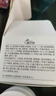 傾麗雅377面霜美白淡斑抗皺淡斑提亮膚色保濕補水改善深層雀斑煙酰胺 【377美白祛斑面霜50g】*2瓶 正品保障（贈送運費險） 曬單實(shí)拍圖