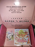 XUPING旭平首飾小眾經(jīng)典大氣簡約情侶戒指素圈ins風(fēng)禮物 素圈戒指【9碼-面寬約3mm】 曬單實拍圖