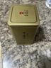 張一元茶葉茉莉花茶毛尖新春茶冷泡濃香型伴手茶禮送禮品特種200g金罐裝 曬單實(shí)拍圖