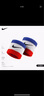 耐克（NIKE）護(hù)腕兩只裝運(yùn)動(dòng)護(hù)具跑步健身吸汗羽毛球網(wǎng)球籃球運(yùn)動(dòng)長(zhǎng)短護(hù)腕舒適 白/藍(lán)紅 PAC277-620 曬單實(shí)拍圖