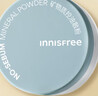 悅詩風(fēng)吟（Innisfree）控油礦物質(zhì)散粉5g持久定妝帶粉撲隱匿毛孔油皮啞光 曬單實(shí)拍圖