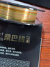 桑巴路亞桑巴純碳線(xiàn)路亞專(zhuān)用前導線(xiàn)強拉力主子線(xiàn)耐磨正品碳素磯筏海釣魚(yú)線(xiàn) 桑巴五彩碳素線(xiàn)100米 1.5號 曬單實(shí)拍圖