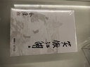 官方正版授權書(shū)茅盾文學(xué)獎獲獎作品全集全套第一到十屆 人民文學(xué)出版社 白鹿原額爾古納河右岸秦腔沉重的翅膀生命冊英雄時(shí)代暗算黃雀記湖光山色張居正中國近現代小說(shuō) 【全5冊】第十屆茅盾文學(xué)獎獲獎作品 曬單實(shí)拍圖