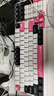 VGN V98Pro V3 三模無(wú)線(xiàn)客制化鍵盤(pán) Gasket熱插拔 輕音靜音軸 游戲辦公低延遲 靜音軸 草莓熊限定款 曬單實(shí)拍圖