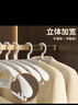 晟旎尚品寬肩晾衣架無(wú)痕成人衣領(lǐng)掛衣服架子加粗衣?lián)畏阑瑑和鹿駫煦^褲架 曬單實(shí)拍圖