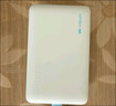 CUKTECH酷態(tài)科【3C認證可上飛機】磁吸充電寶自帶線(xiàn)MagSafe無(wú)線(xiàn)10000毫安22.5W快充適用蘋(píng)果17/16小米CP12 曬單實(shí)拍圖