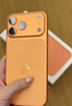 Apple/蘋(píng)果 iPhone 17 Pro Max 256GB 星宇橙色 支持移動(dòng)聯(lián)通電信5G 雙卡雙待手機 曬單實(shí)拍圖