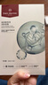 1號(hào)會(huì)員店（One's Member） 京東自有品牌 玻尿酸面膜 補(bǔ)水保濕舒緩  1盒5片 中秋送禮 曬單實(shí)拍圖