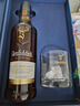 格蘭菲迪（GLENFIDDICH）核心系列18年 蘇格蘭單一麥芽威士忌 洋酒限定禮盒700ml  曬單實(shí)拍圖