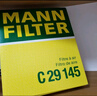 曼牌（MANNFILTER）C29145空氣濾清器空氣濾芯格空濾適用于(君威君越邁銳寶榮威950） 曬單實(shí)拍圖
