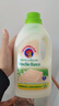 CHANTECLAIR大公雞管家 馬賽洗衣液 液態(tài)洗衣皂(白苔香)  1500ml 意大利進(jìn)口 曬單實(shí)拍圖