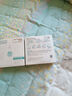 美即美白淡斑面膜水潤保濕海洋冰泉玻尿酸面膜鎖水抗皺緊致淡化細紋女 奶皮377面膜10片美白淡斑選 曬單實(shí)拍圖