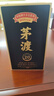 茅渡茅20醬香酒 1950年老酒廠原M臺(tái)釀酒總廠白酒53度純糧大曲坤沙 53度 500mL 1瓶 （茅渡20） 曬單實(shí)拍圖