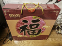 冠云平遙牛肉一品香禮盒裝山西特產(chǎn)牛肉熟食中華老字號年貨禮盒 原味大塊200g*5袋 曬單實(shí)拍圖