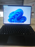 H3C新華三MegaBook【國(guó)家補(bǔ)貼20%】雙系統(tǒng)二合一筆記本電腦Lunar Lake/32G/2T本地AI長(zhǎng)續(xù)航輕薄本電腦 曬單實(shí)拍圖