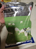羊食光肚包肉羊肉新鮮羊肚包4斤羊肉腸生鮮冷凍商用批發(fā) 肚包肉2斤 曬單實(shí)拍圖