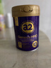 a2紫曜A2蛋白添加HMO和益生菌 幼兒配方奶粉3段(1歲+)6罐 曬單實(shí)拍圖